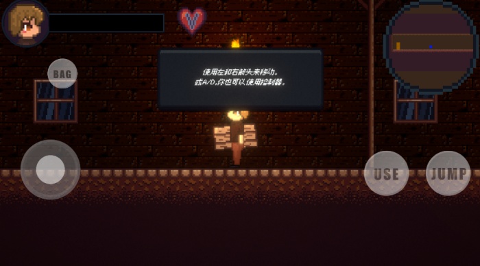 drainmansion无敌版