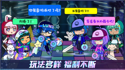 加查俱乐部2026中文版1