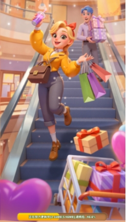 爆梗消消消【03-10更新】图3