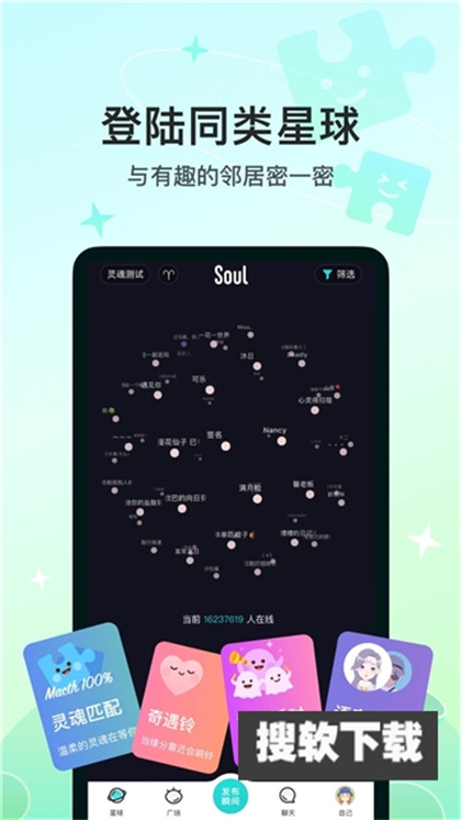 河南教师网络学院