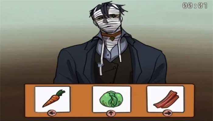 像素男友模擬器