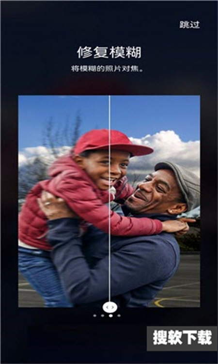 三星galaxy enhance x相机