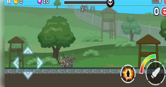 红白机坦克大战手机版