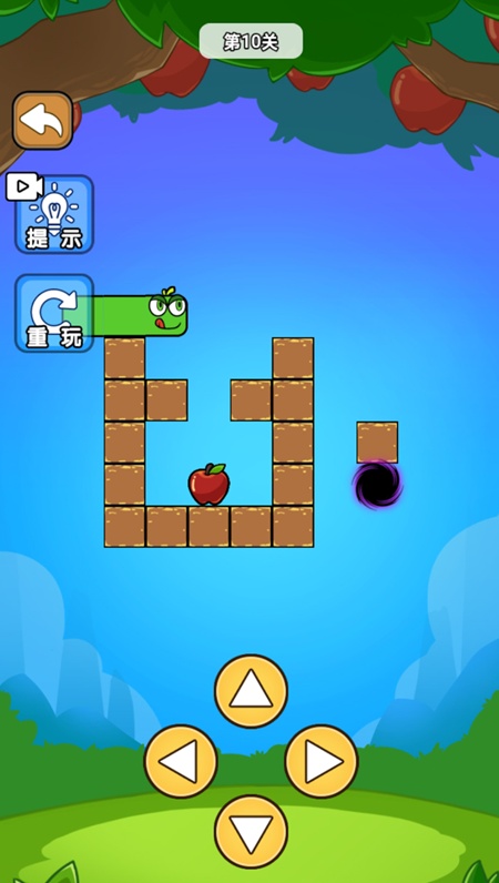 贪食苹果的蛇游戏