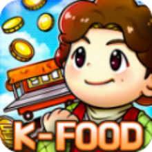 街头妈妈韩式摆摊游戏