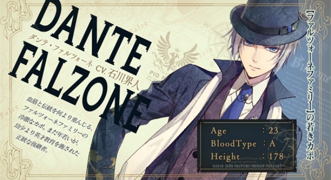 虔诚之花1926汉化版