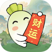 财运花开游戏安卓版