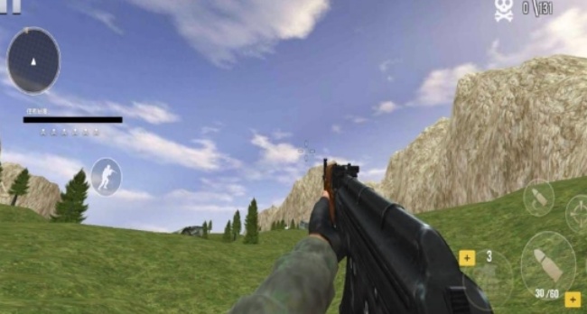 荒野射击大逃杀游戏