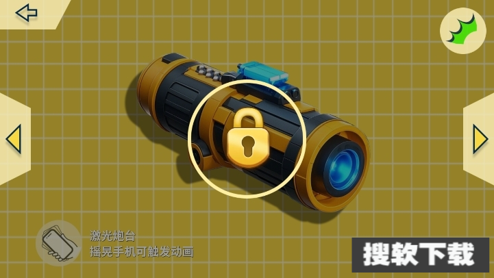 空气biubiu软件【03-06更新】