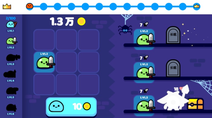 合成吧史莱姆游戏