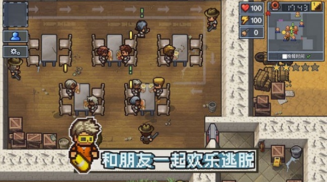The Escapists 2游戏
