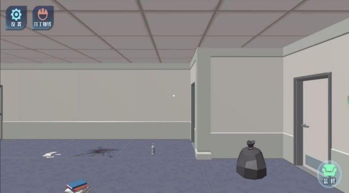 家居组装改造狂人游戏