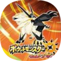 口袋妖怪究极之日游戏