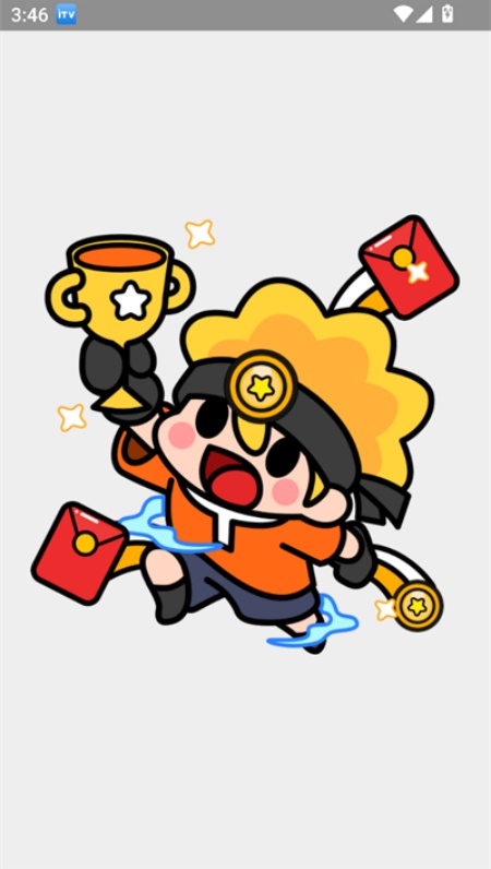 欢乐聚享红包游戏