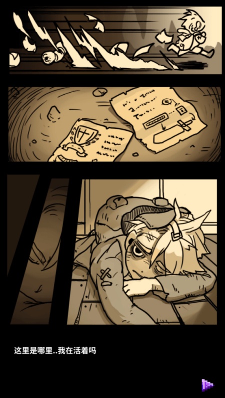 英雄的铁匠安卓汉化版