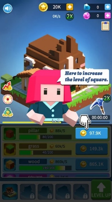 积木建筑3D游戏