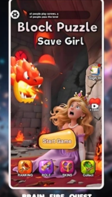 积木拼图拯救女孩游戏