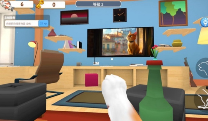 喵星大捣蛋游戏