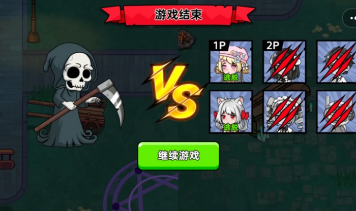 恐怖冒险躲猫猫游戏