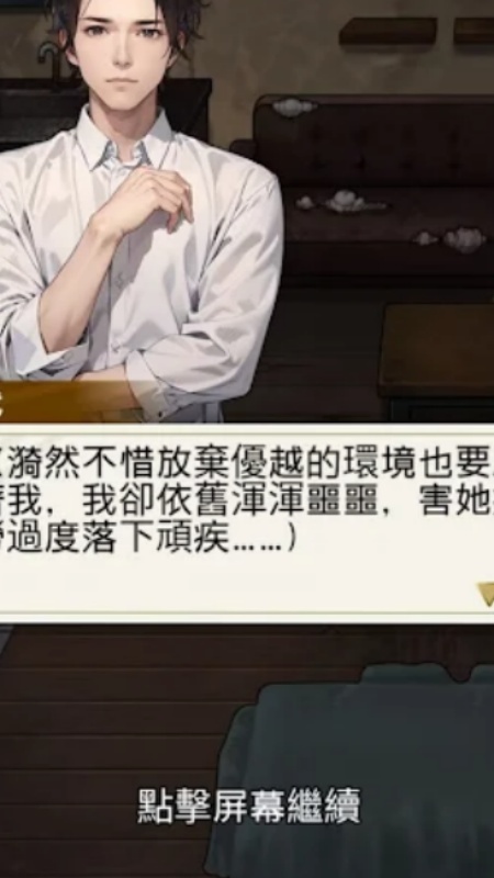 重生之我是厨神游戏