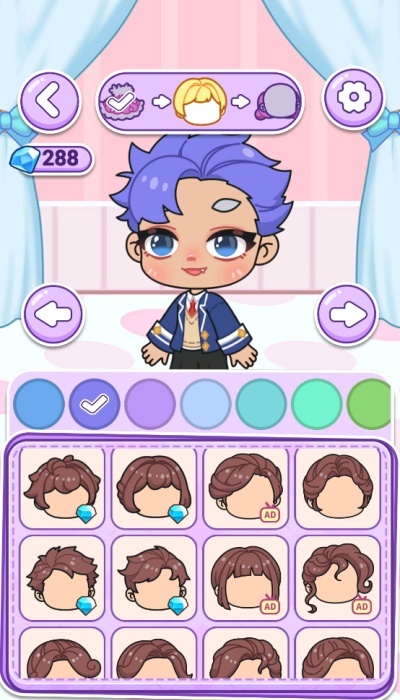 艾拉世界公主换装3