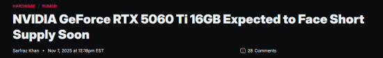 英伟达50系热门显卡陷入供应危机！罪魁祸首是显存价格上涨