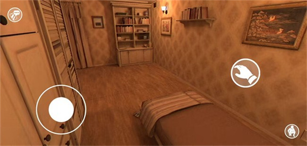 別給陌生人開門