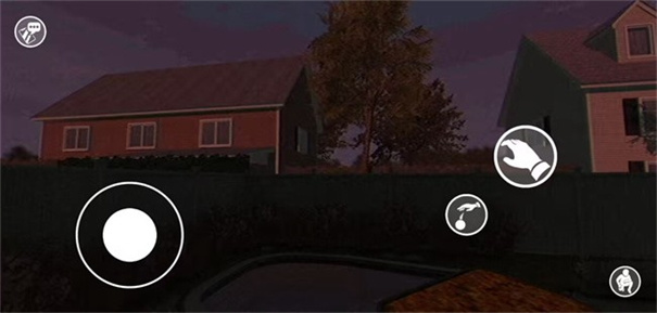 別給陌生人開門