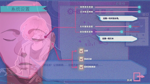 Atana(阿塔那)游戲