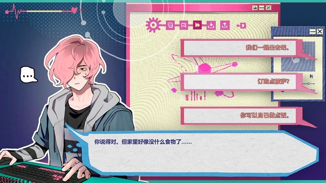 Atana(阿塔那)游戲