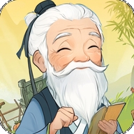 神農(nóng)世家正版