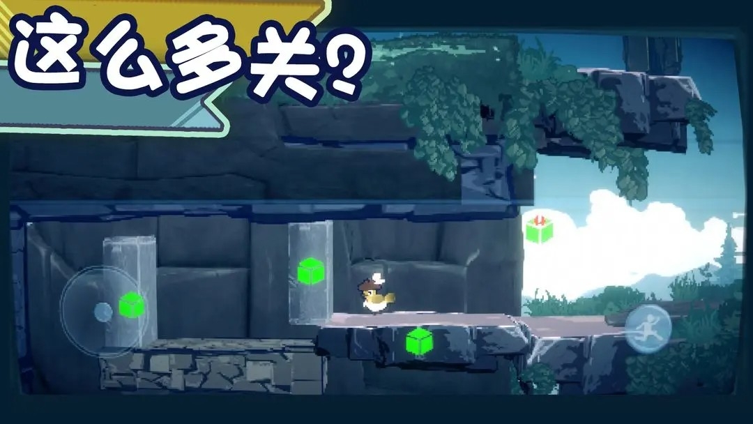 為這充滿BUG的游戲送上差評安卓版