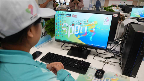 全运会历史首次！国产PC整机与操作系统实现规模化应用