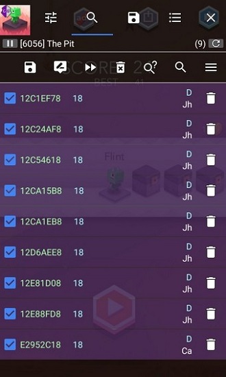 GG修改器正版图2