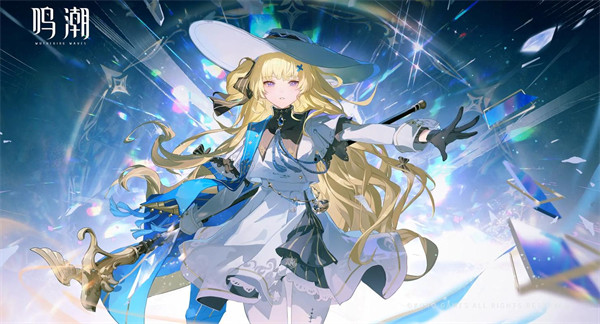 鸣潮千咲阵容搭配推荐 鸣潮千咲阵容怎么配队