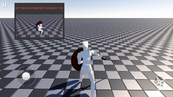 蠢蠢角斗士手机版