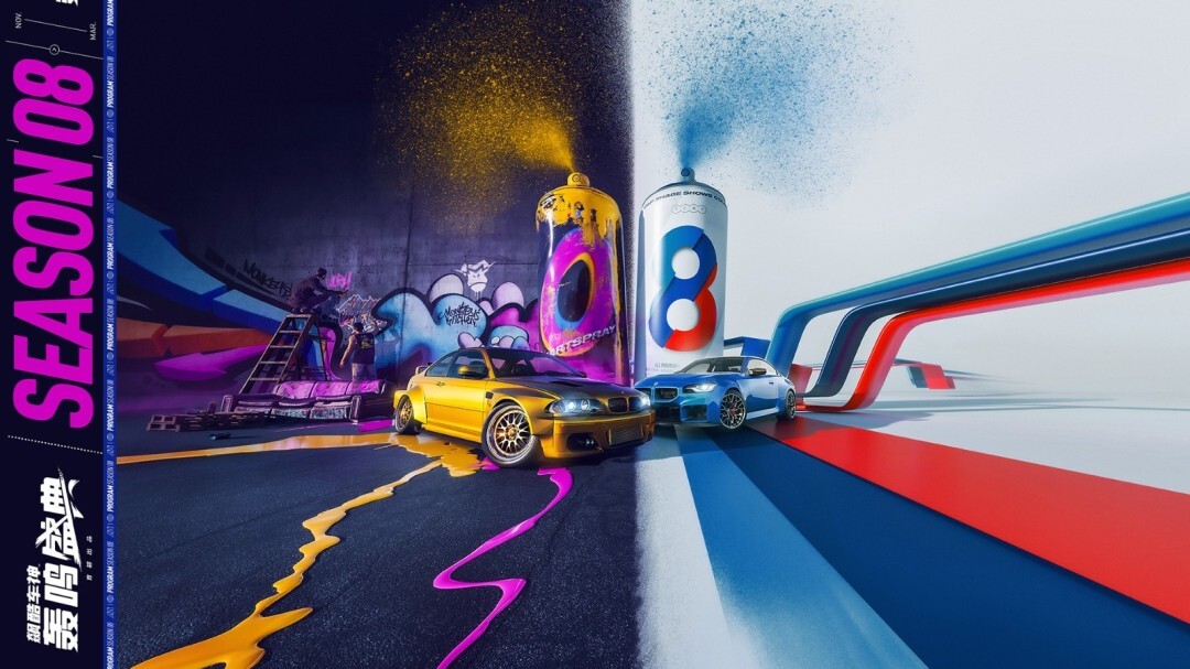 《飙酷车神：轰鸣盛典》第八赛季热血上线