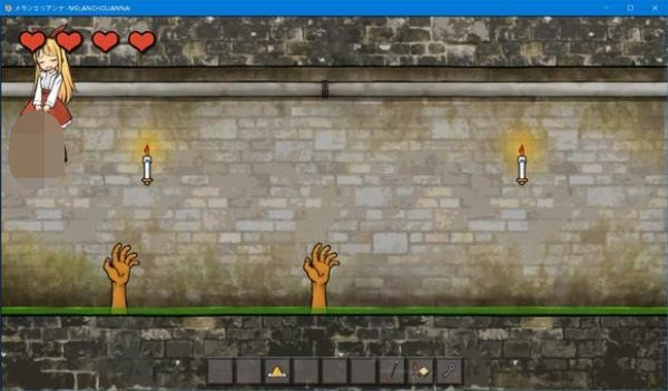 憂郁的安娜中文版