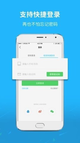 通辽团图3