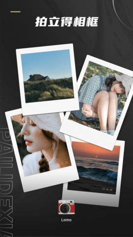 Remo复古相机图5