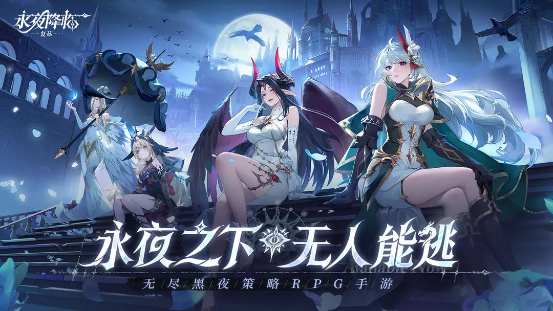 深入探究永夜降临复苏S2赛季冰盾阿库娅的玩法