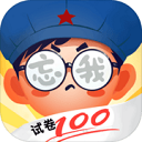 咸魚的內(nèi)卷人生