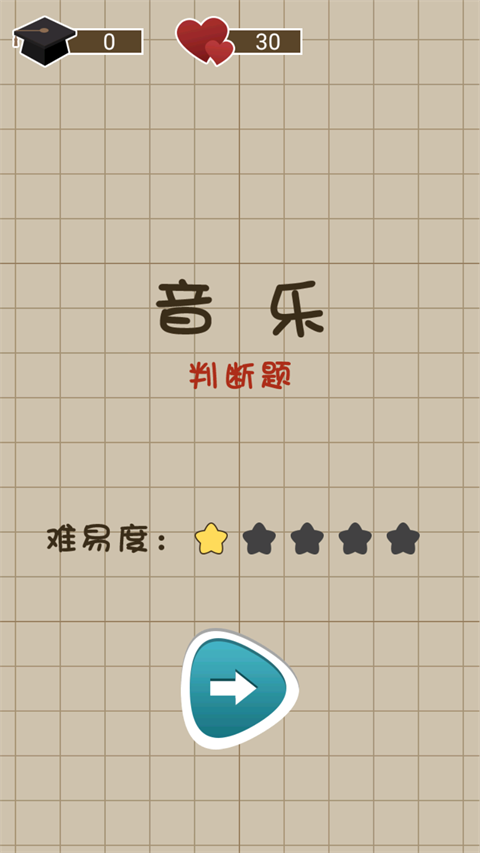 咸魚的內(nèi)卷人生