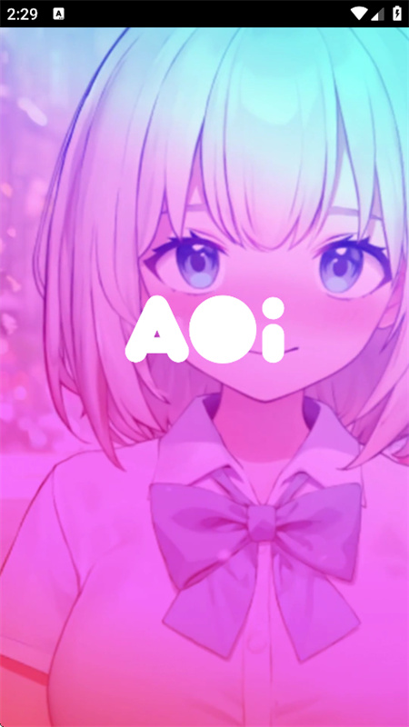 AOi AI图3