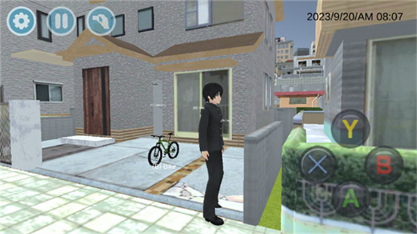 女子高校模擬器中文版