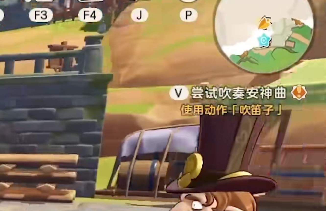 洛克王国世界吹笛子任务完整流程攻略