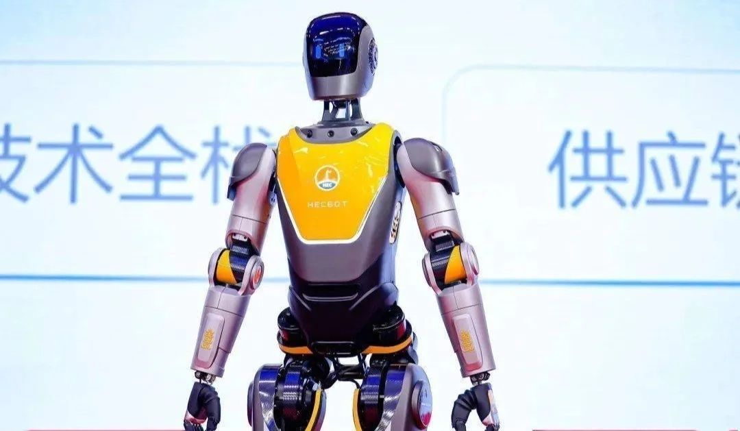 全国首家专注人形机器人的7S体验店于光谷正式开业产品起售价七万余元