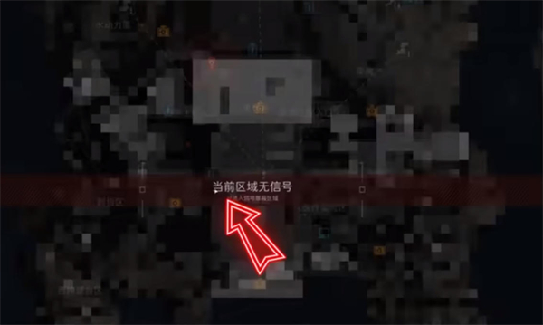 三角洲行动密码（11月12日）是多少三角洲行动11月12日密码分享