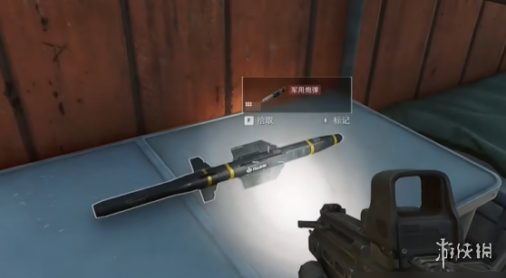 《三角洲行动》大坝区域红点刷新位置汇总