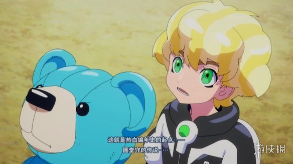 《闪电十一人英雄们的胜利之路》辅助工具！突破反作弊限制|生命耐力无限|代币无限